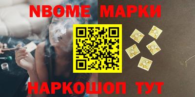 ешки Донской