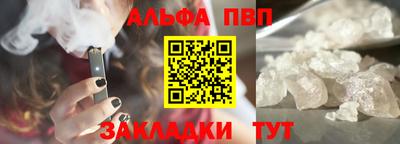 меф Гусев