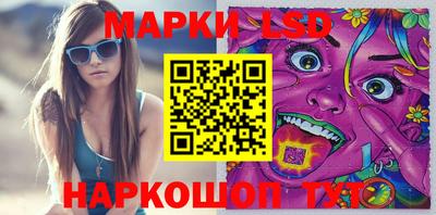 меф Гусев