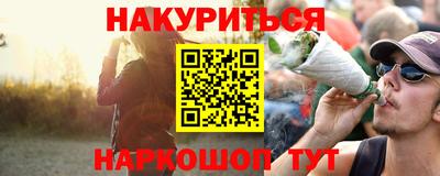 меф Гусев