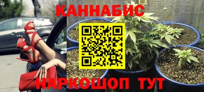 СК Гусиноозёрск