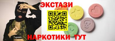меф Гусев
