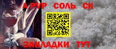 меф Гусев