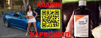 ешки Дубна