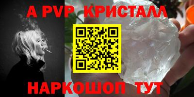 меф Гусев