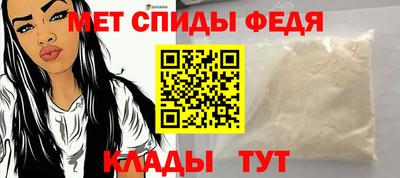 ешки Донской