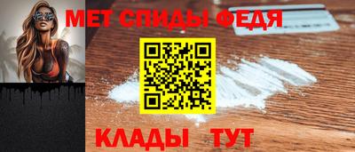 СК Гусиноозёрск