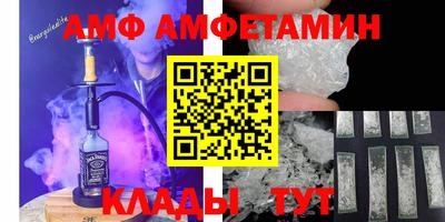 меф Гусев
