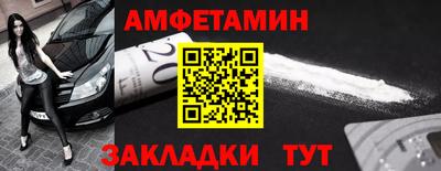 ешки Дубна
