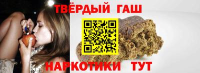 меф Гусев