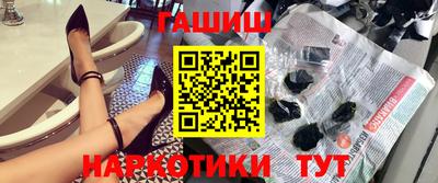 СК Гусиноозёрск