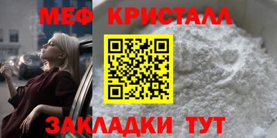 СК Гусиноозёрск